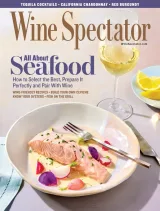 Wine Spectator Magazine 1